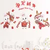 2023 Capodanno cinese Festival di primavera Coniglio Anno Adesivi murali Decorazione della casa Decalcomanie da muro per feste Decorazioni per la casa Soggiorno Camera da letto