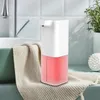 Liquid Soap Dispenser USB laddning Automatisk SOAP Dispenser Smart Sensor Liquid Soap Dispensers Auto Foam Dispenser Touchless Hand Sanitizer Dispenser 231213