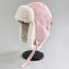 Basker pu läder retro pilot hatt lei feng kvinnors vinter varma cykling plus bomullsvindtät och kalla män öronskydd