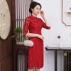 Ethnische Kleidung Spitze bestickt Blumen chinesischen Stil Kleid Hochzeit Party Qipao Dame Mandarin Kragen Cheongsams Retro Vestidos Plus Größe