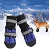 Vestuário para cães 4 pcs inverno sapatos para animais de estimação ao ar livre impermeável antiderrapante botas protetor reflexivo para cães médios grandes labrador husky