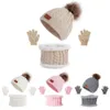 Cappello per bambini guanti sciarpa set da tre pezzi autunno e inverno nuovo cappello per bambini a palla singola