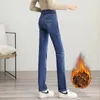 Kvinnor jeans överdimensionerade 36 vinter sammet fodrade raka byxor höga midja fickor varma plysch vaqueros byxor avslappnad tjock streetwear 231213