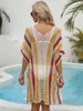 Women's Swimwear Knitted Beach Tunic For Woman Swim Cover Up String Split Beachwear Crochet Swimsuit Cover-ups Stripped Pareo 2023 Bathing