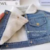 Jaquetas meninas outono e inverno roupas denim terno saia 2023 estilo ocidental crianças grossas jaqueta quente conjunto de duas peças