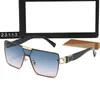 CEINTURE FEMME LUNETTES DE SOLEIL DE LUXE POLARIZED ALUMINUM SUN GLASSESケースビンテージボックス女性用スタイリッシュな色の贅沢な男のトレンディなメガネ