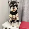 冬のペットコートデザイナー犬の服かわいい子犬のセーターレターFラグジュアリードッグス衣類ペットアペラルウォームセーターのための大きな犬の衣装ユニセックス