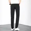 Abiti da uomo Lansboter grigio primavera e estate pantaloni casual elastici pantaloni sottili non in ferro.