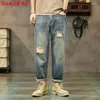 Pantalons pour hommes 2024 Harem Vintage Denim Hommes Mode Casual Jeans Lâche Rétro Bleu Droit Streetwear Pantalon pour