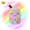 Luce peluche - giocattoli su giocattoli Light Up Boba ripieno peluche cuscinetto da tè grazioso cuscino bambola peluche luci notturne colorate luminose che brillano dono super morbido 231212