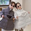 Down Coat Winter Children Clothing Set 2Pcs Girl Jacket Baby Boys Thickened Warm Clothes Overalls For Kids Toddler 1-10Y