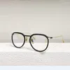 Солнцезащитные очки SCHEMA-TWO DTX131, классический роскошный дизайн, мужские очки премиум-класса, высокое качество, прозрачные линзы, деловые женские очки для пар