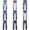 D2 hommes Badge déchirures Stretch violet jean hommes mode coupe ajustée lavé moto Denim pantalon lambrissé Hip HOP pantalon