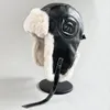 Basker pu läder retro pilot hatt lei feng kvinnors vinter varma cykling plus bomullsvindtät och kalla män öronskydd