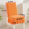 Stol täcker elastiskt täckning för universal med kjol hem hus sittplats Seatch Lving Room Chairs Protector Home Dining