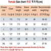 Trenchs pour hommes Manteaux en duvet de canard blanc Veste longue pour les couples Longueur au genou Top Coupe coréenne Développement Automne / Hiver 2023
