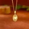 Pendant Necklaces Stainless Steel Necklace Sun Heart For Women Neckalce Choker Everyday Trend Gold Color Jewelry Couple Accessories