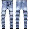 Men's Jeans White Slim Fit Fashion Stretch Casual Skinny Men Pencil Pants Cotton Denim Trousers Male 28-40