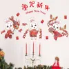 2023 New Year Chinese Spring Festival Rabbit Year Wall Stickers Home Decoration Party Wall Decals Home Decor Living Room Bedroom