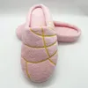 Sandália Conchas Chinelos Pão Mexicano Pan Dulce Huaraches Slides Interior Piso Casa Sapatos Quarto Quente Macio Mudo Chinelo de Pelúcia 231212