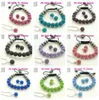 10pcslot 10mm Crystal Clay Slae Ny ankomst Disco Pärla Rhinestone Shamballa Set Armband Halsband Studs örhängen smycken set U9937683