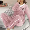 Vêtements de nuit pour femmes hiver polaire pyjama femmes chaud pyjamas solide velours 2 pièces pantalon maison costume moelleux décontracté pyjamas 231212