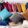 Taie d'oreiller en velours massif, housse de coussin minimaliste pour décoration de canapé de maison