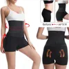 Waist Tummy Shaper Women Tummy Control Panties with Bandage Wrap Waist Trainer Belt Slimming Shorts Body Shaper Fat Belly Shapewear Abdominal Band 231211