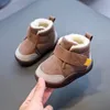 Stivali Bambino Stivali per bambini Inverno Ragazzi Ragazza Stivali da neve per bambini caldi Peluche Fondo morbido Scarpe per neonati nati Scarpe da ginnastica per bambini all'aperto Scarpe per bambini 231212