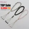 Charm Bracelets 50PCS/Lot Pink Muslim Crystal Women Men Tasbih Prayer Glass Beads Bracelet Man Islam