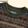 Erkek kazakları supzoom İngiltere tarzı varış sonbahar ve kış kalın kazakları o boyun geometrik vintage üst moda sweater erkek 231212