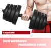 30 kg hantelvikt set med 16 hantelplattor 2 Förlängningsstänger 4 Nötter Justerbar fitness Barbell Gymutrustning Training Tools1864064