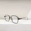 Sonnenbrille Wilton DRX-2044 Casual Retro UV400 Schutz klares Objektiv Männer Mode Anti-reflektierende Frauen Paar Brillen Brillen Brillen