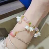 Bangle Sweet Vintage Tulip Flower Beaded Bracelet For Women Korean Style Cute Tassel Pink Peach Pendant Aesthetic Jewelry