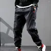 Men's Jeans Streetwear Hip Hop Cargo Pants Men Solid Color Ripped Elastic Waist Casual Loose Leggings Harem