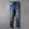 Men's Jeans High Street Fashion Men Retro Dark Blue Stretch Skinny Fit Ripped Patched Designer Hip Hop Brand Pants Hombre