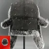 Berets chapéu de inverno feminino engrossado quente à prova de vento proteção de orelha integrada pele masculina e acessórios