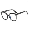 サングラスファッションデザインレトロスクエアマルチカラープリントフレームPochromic Anti Blue Light Hyperopia Reading Glasses 25 50