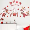 2023 New Year Chinese Spring Festival Rabbit Year Wall Stickers Home Decoration Party Wall Decals Home Decor Living Room Bedroom