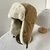 Chapeaux de trappeur Fashion Hiver Hat pour femmes hommes Bomber en peluche chaleureuse avec masque Ushanka Capo-oreillette Pilote de capot de vent Russe Gorras 231213