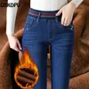 Mulheres Jeans Grande 36 Vintage Inverno Lápis Pelúcia Elastic Denim Calças Remendo Trabalho Lã Quente Apertado Capris Cintura Alta Pernas Longas 231213