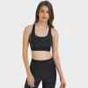 AL ALIGN TANK U BRA YOGA TIFIGE FEMMES SUMME T-shirt solide Sexy Crop Top Sans manches Sans Pantalon de yoga sans couture