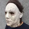 コルク・マスカラ・マイヤーズマスクマスキ怖い仮面舞踏会ニカエルハロウィーンコスプレパーティーマスクマスクリアリスタラテックスマスカラスマスクDE JL199T