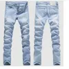 Men's Jeans Good Quality Light Blue Skinny Men Spring Summer Slim Fit Denim Cotton Stretch Pants Cowboy Trousers 231213