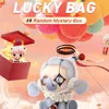 Accessoires pour cheveux POP MART Fantasy Lucky Bag vendant des boîtes mystères 231212