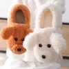 Sandaler Comwarm Cute Dog Short Plush Slippers For Women 2023 Winter Warm Furry Cotton Shoes Couples Home Indoor Sovrum Mysigt 231212