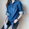 Kvinnors blusar #3127 Spring Autumn Long Sleeve Denim Shirt Women Turn-Down Collar Vintage Blue Office Womens Topps och Cotton Slim Fit