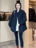 Women's Trench Coats Korean Fashion Big Pocket Cotton Coat 2023 Autumn/Winter Casual Versatile Cardigan Flip Collar Lightweight