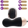 Vibrators Wireless remote control vibrator for adult sex toys powerful bullet vibrating egg products female Kegel ball massage 231213