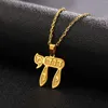 Chaînes juif hébreu lettre Chai colliers pour femmes hommes en acier inoxydable judaïsme amulette Vintage pendentif à breloque bijoux cadeau